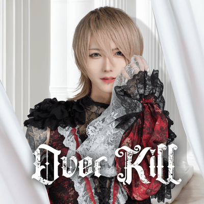 OverKillのジャケット写真