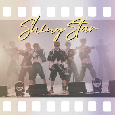 Shiny star Front Cover
