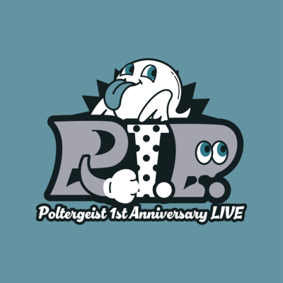 R.I.P. (Rver.) Front Cover