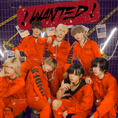 !WANTED! Front Cover