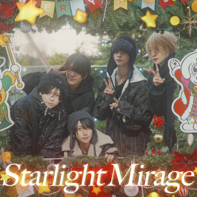 Starlight Mirage Front Cover