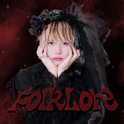 FolkLore Front Cover