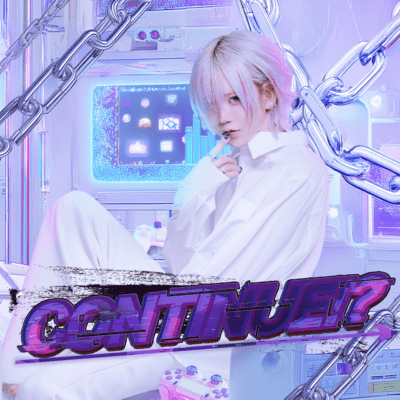 CONTINUE!?のジャケット写真