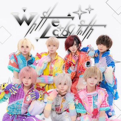 White Labyrinth Front Cover