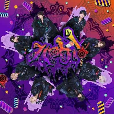 Hallovi Front Cover