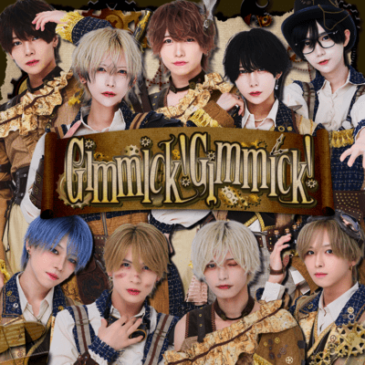 Gimmick!Gimmick! Front Cover