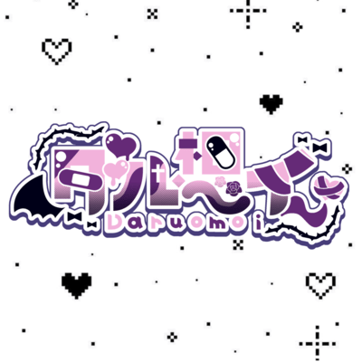 daruomoi Front Cover