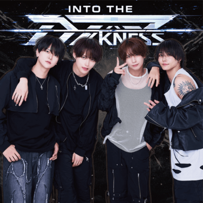 Into the Darkness Front Cover