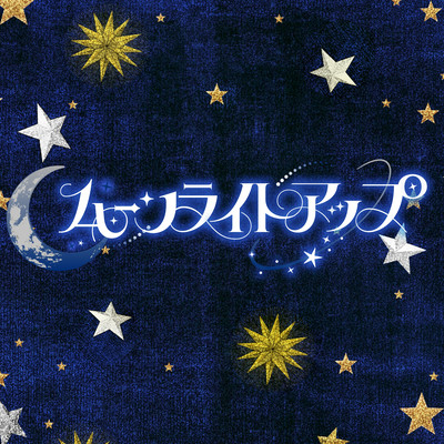 Moonlightup Front Cover