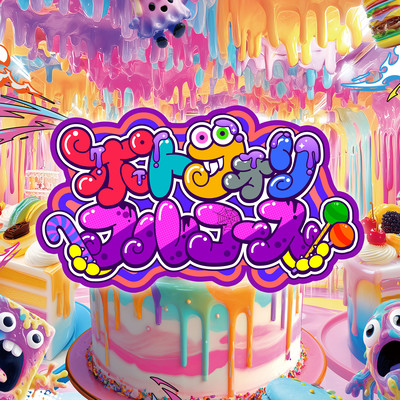 Potoforifullcourse Front Cover