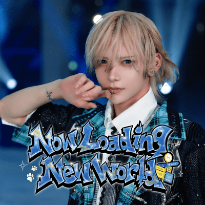 Now Loading New World Front Cover