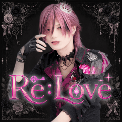 ReLove Front Cover