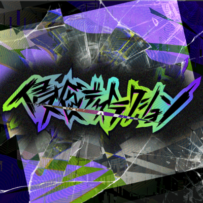 SHINSHOKU DESTRUCTION Front Cover