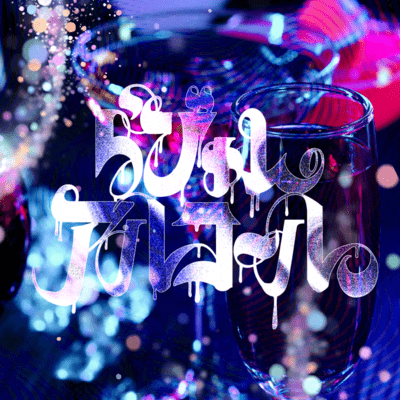 Rabyun Alcohol Front Cover