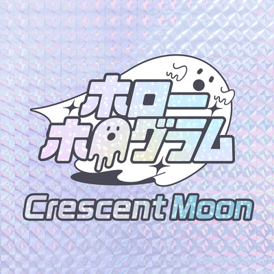 Crescent Moonのジャケット写真