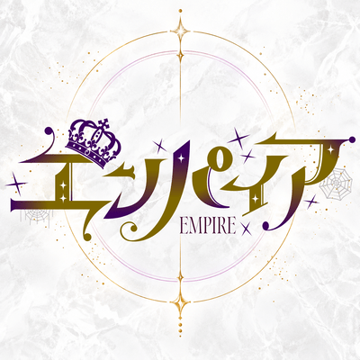 Empire Front Cover