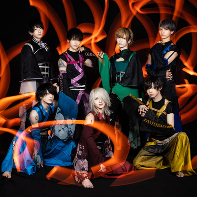 akizoranoshita Front Cover