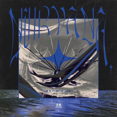 NIRVANA. Front Cover