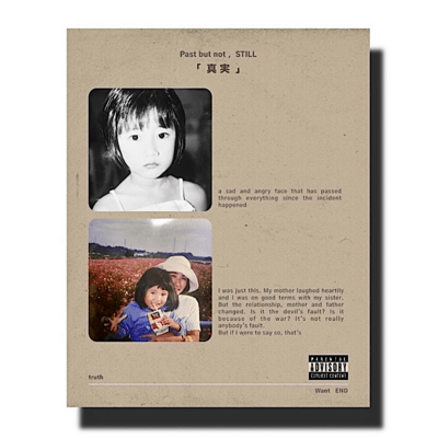 Real Front Cover