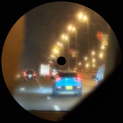 DJ Tools 01のジャケット写真