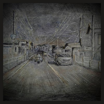 206 Front Cover