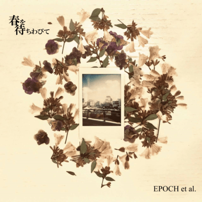 Waiting for spring Front Cover