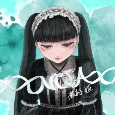 NQA Front Cover