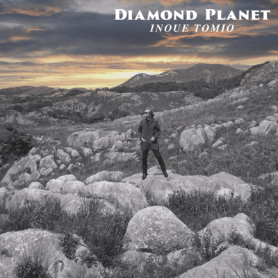 DIAMOND PLANET Front Cover