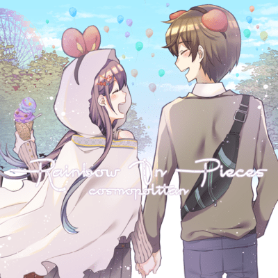 Rainbow In Pieces Front Cover