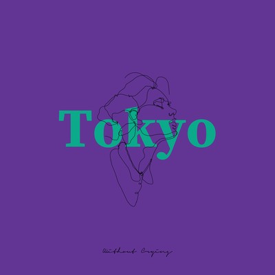 Tokyo Front Cover