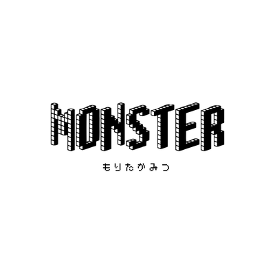 MONSTER (feat. Little Voice) Front Cover