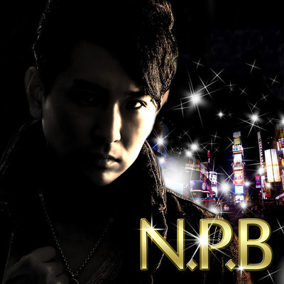 N.P.Bのジャケット写真