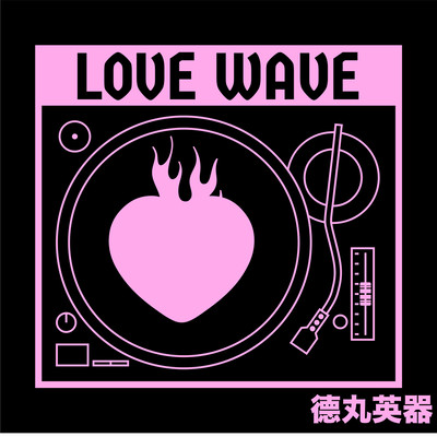 LOVE WAVE Front Cover