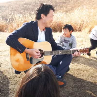 Map of the Future Front Cover