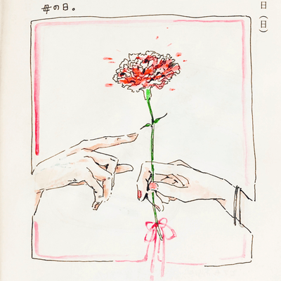 ループラインのジャケット写真