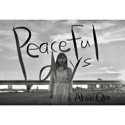 Peaceful days Front Cover