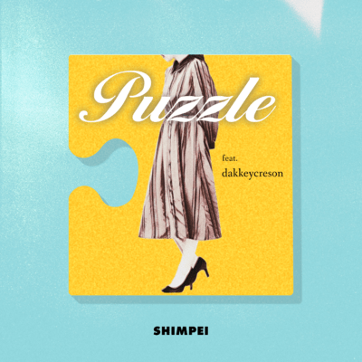 puzzle (feat. dakkeycresson) Front Cover
