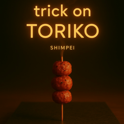 trick on TORIKO Front Cover