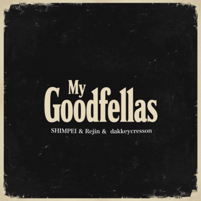 My Good fellas Front Cover