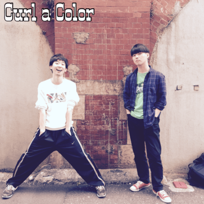 Curl a Color Front Cover