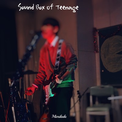 Sound Box Of Teenage Front Cover