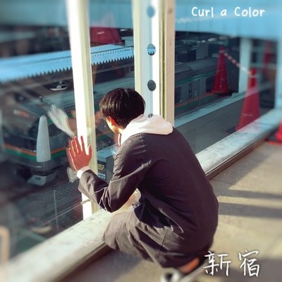 Shinjuku Front Cover