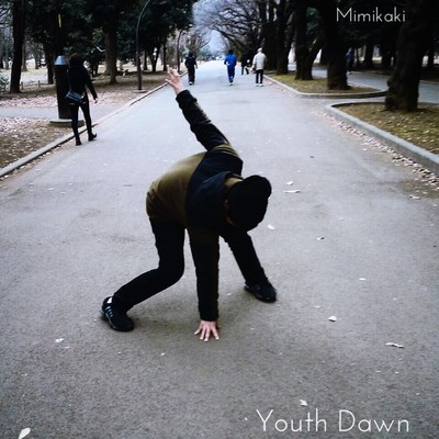 Youth Dawn Front Cover