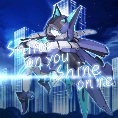 Shine on you Shine on me (feat. リアリラ)のジャケット写真