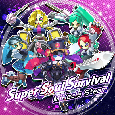 Super Soul Survival (feat. MiRacle Steam) Front Cover