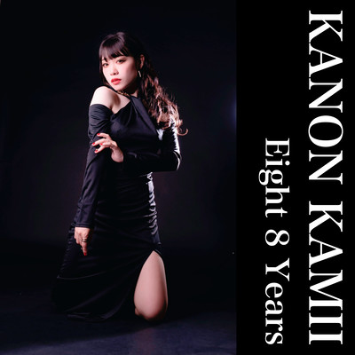 Eight Years Front Cover