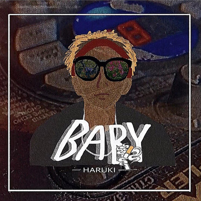 Baby Front Cover