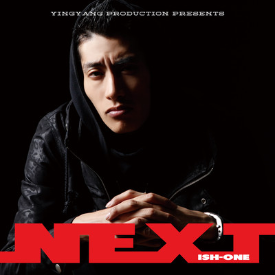 NEXT Front Cover