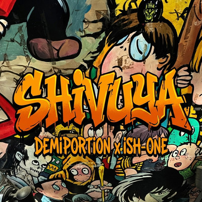 SHIVUYA Front Cover