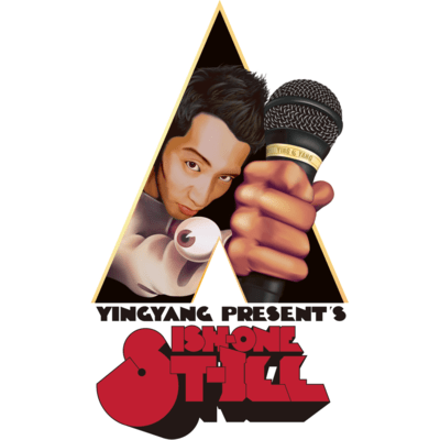 ST-ILL Front Cover
